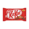 Nestle KitKat Chunky 4 Fingers Milk/Dark/White Chocolate 41,5g